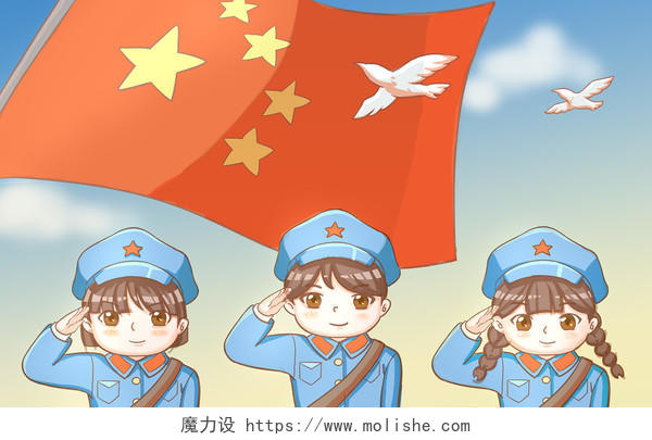 抗战胜利日卡通红色建军节军人儿童原创插画海报背景素材